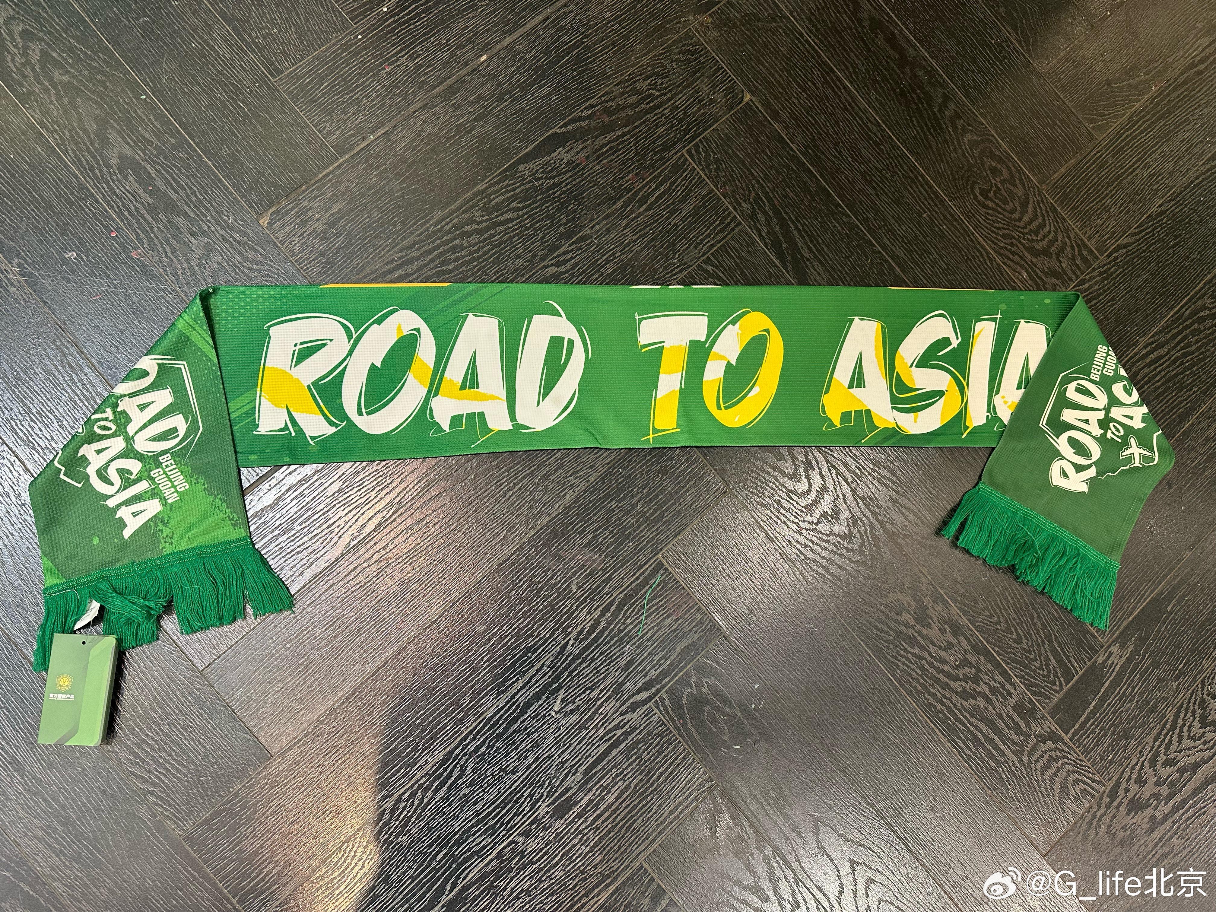 关于今晨亚冠传出新动向，瓦伦西亚远射贴柱，管理层表态——话题不断，赛季目标并未改变的信息