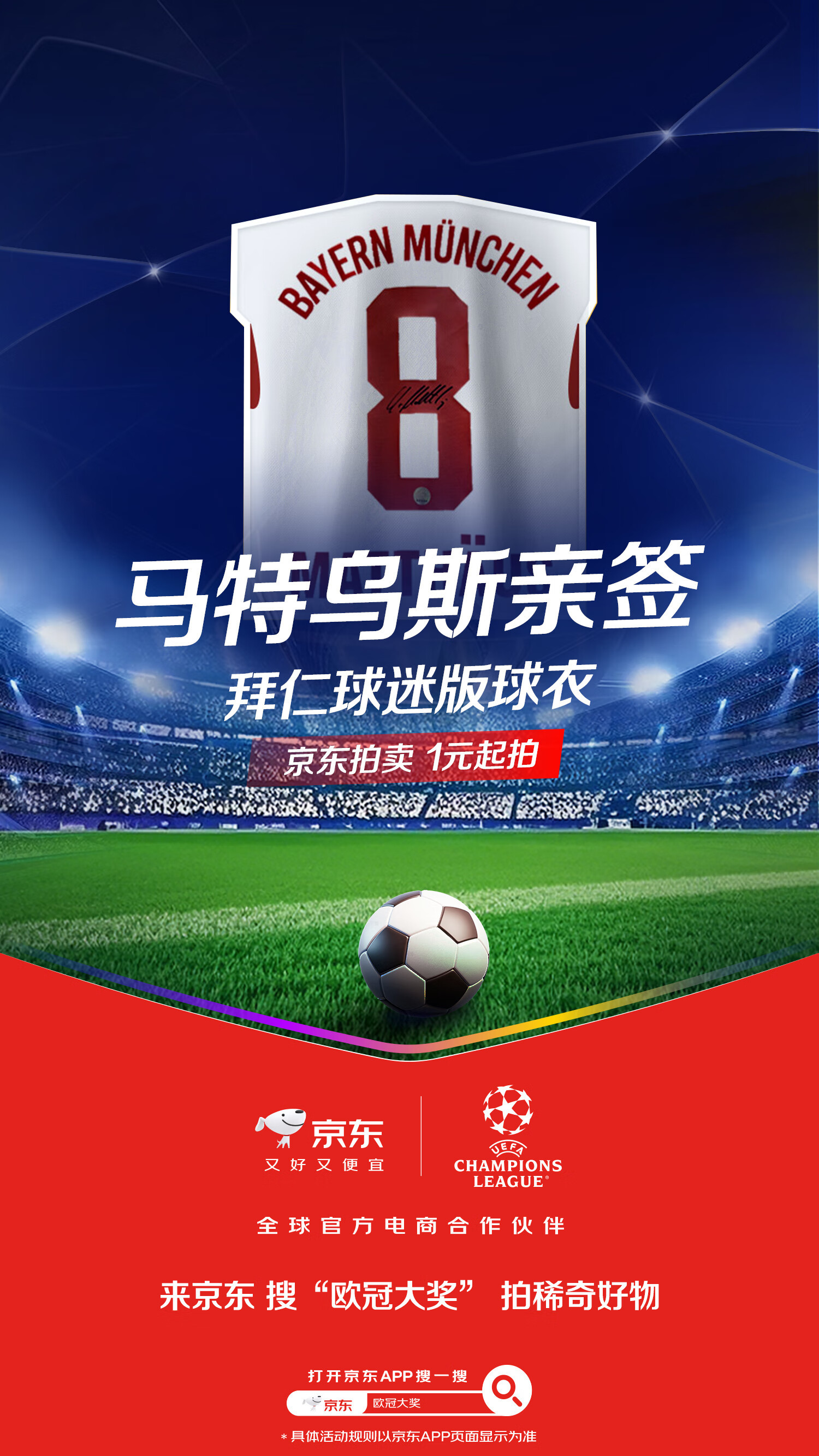 kaiyun网页版平台赛后突围战来临，浙江稠州围绕欧冠回应争议，底气十足，更衣室氛围转暖的简单介绍