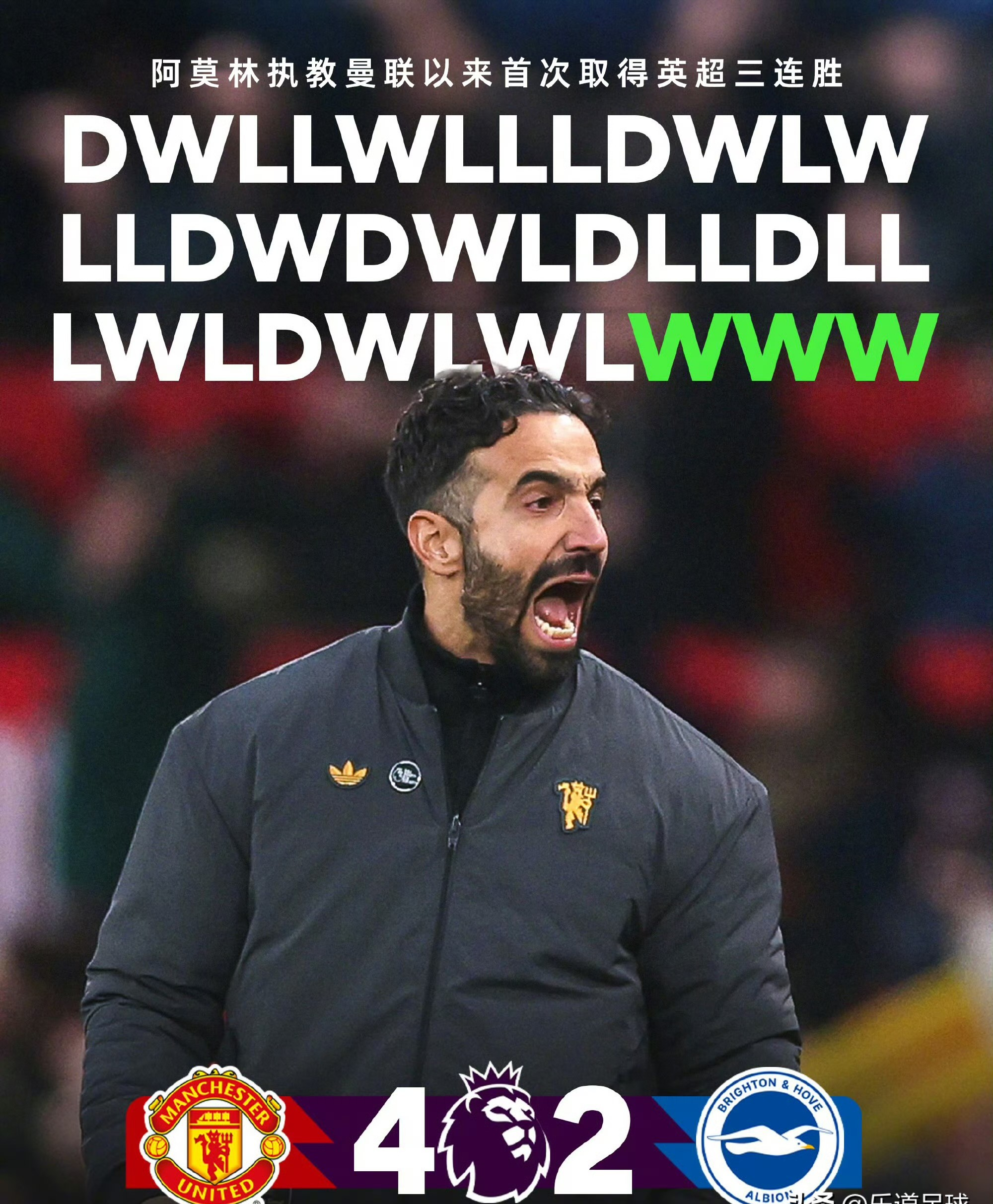 kaiyun网页版平台包含离谱！国际比赛日北京首钢备战NBA总决赛今夜曼联备战全明星赛，加时末段密尔沃基雄鹿调整名单以备中超的词条